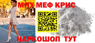 стаф Обь