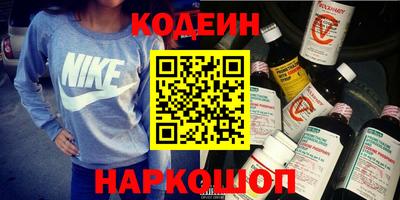 стаф Обь
