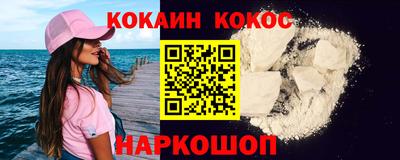 меф Нягань