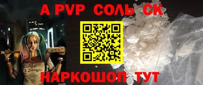 мдпв Новодвинск