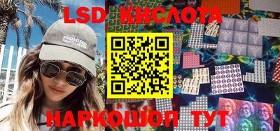 mdpv Новокубанск
