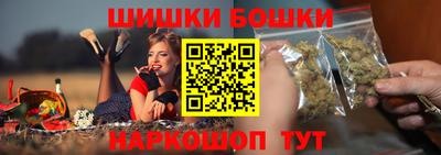 мяу мяу кристалл Обнинск