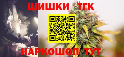 стаф Обь