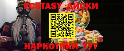 мдпв Новодвинск
