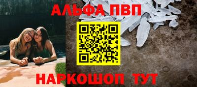 mdpv Новокубанск