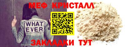 мдпв Новодвинск